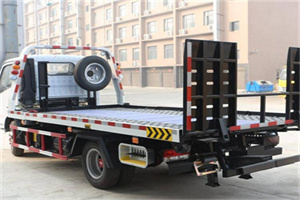 肇源24小时道路救援电话