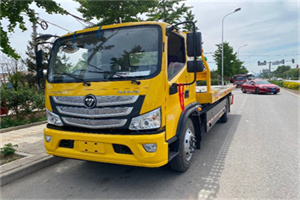 肇源汽车救援头像