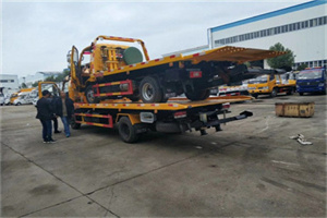 肇源同城汽车补胎